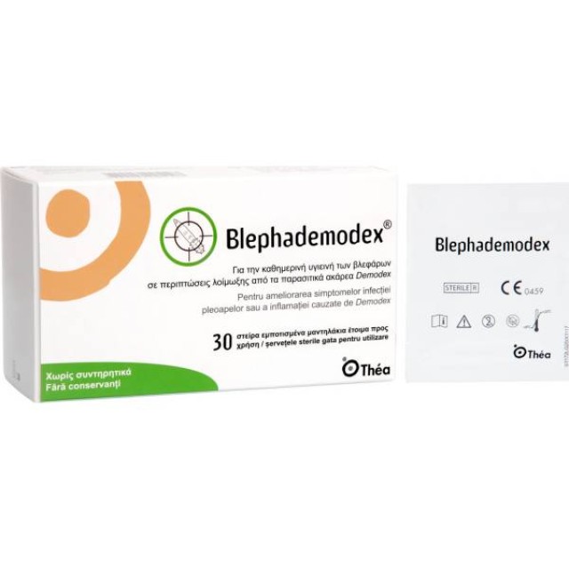Thea Pharma Blephademodex 30τμχ