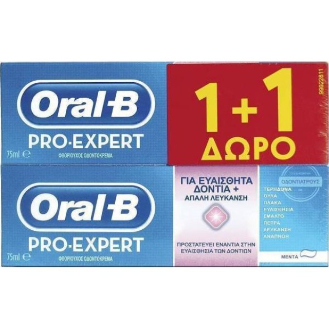 Oral-B Pro-Expert Sensitive and Whitening για ευαίσθητα δόντια και απαλή λεύκανση 1+1 75ml