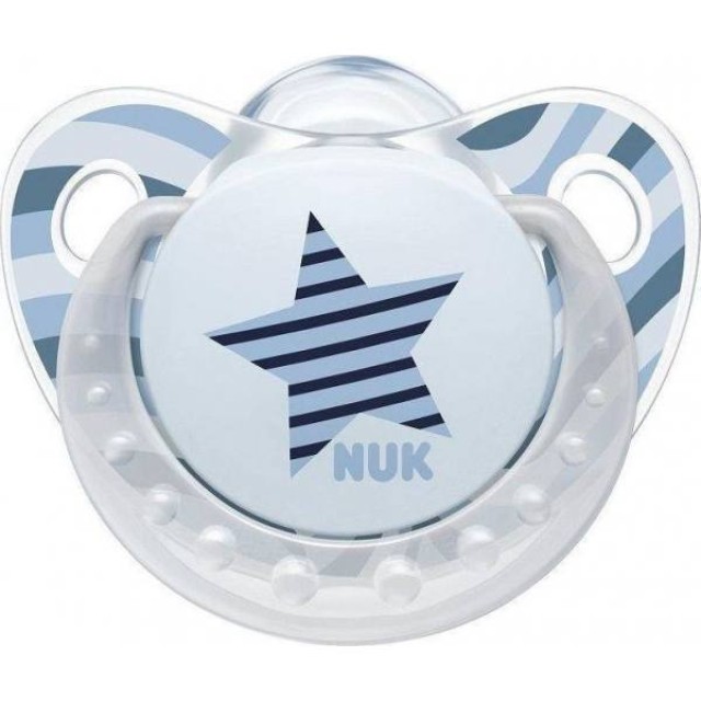 NUK Trendline Adore Silicone Sofa With 18-36 Months Cricket Star