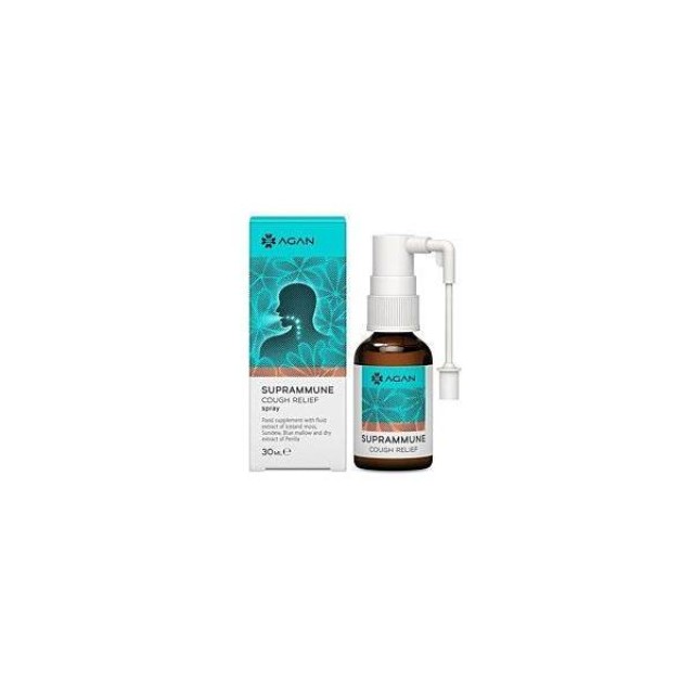 Agan Suprammune Cough Relief Spray 30ml