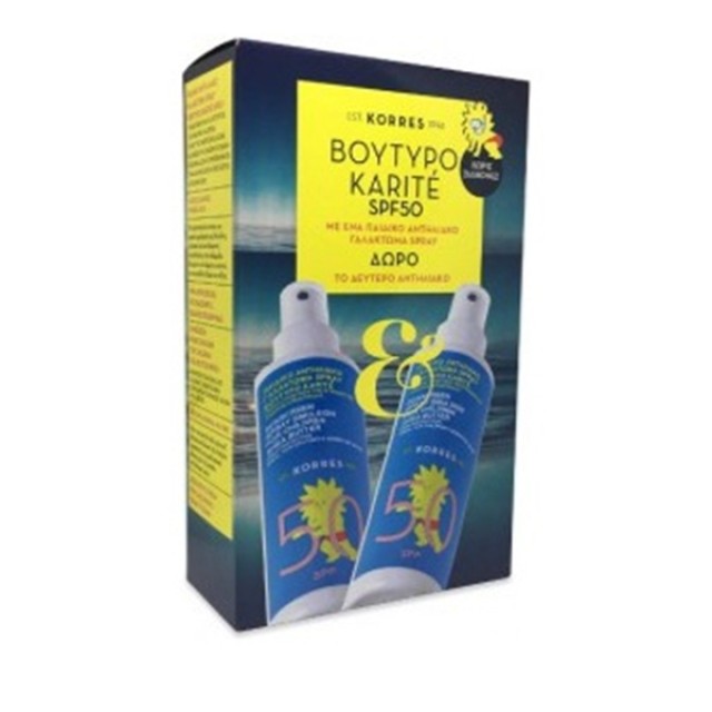 KORRES - Παιδικό Αντηλιακό Γαλάκτωμα Spray Βούτυρο Karite SPF50 | 2x150ml