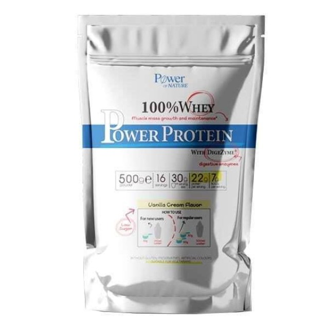 Power of Nature 100% Whey Power Protein Vanilla Cream