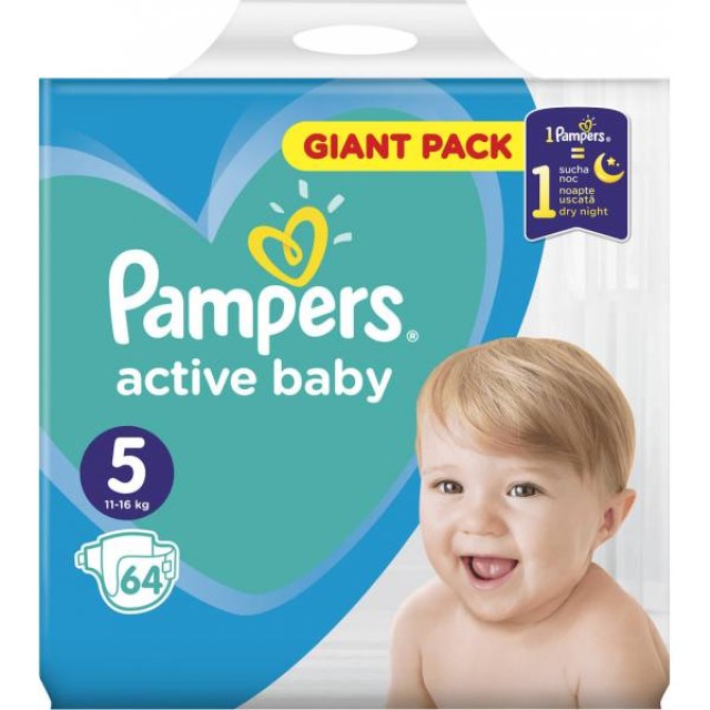Pampers Active Baby No 5 (11-16kg) 64τμχ