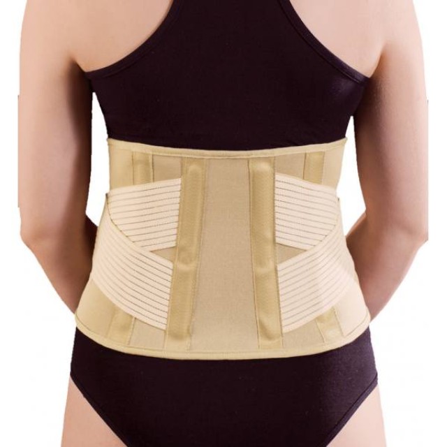 ANATOMIC ΖΩΝΗ ΟΣΦΥΟΣ 4 ΜΠΑΝ.GOLD NEOPR. -3044-