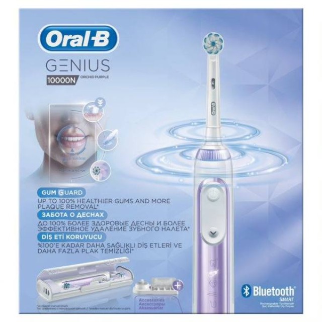 Oral-B Genius 10000N Orchid Purple - Ηλεκτρική Οδοντόβουρτσα (Μωβ) 1τμχ