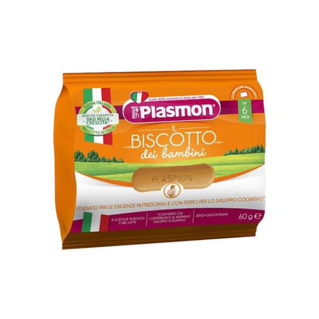 Plasmon Μπισκοτα 60gr για 6+ μηνών