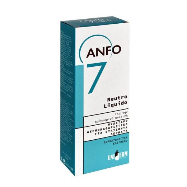 Anfo 7 Neutro Liquido Ουδέτερο Δερμοκαθαριστικό για Ευαίσθητα Δέρματα, 200ml