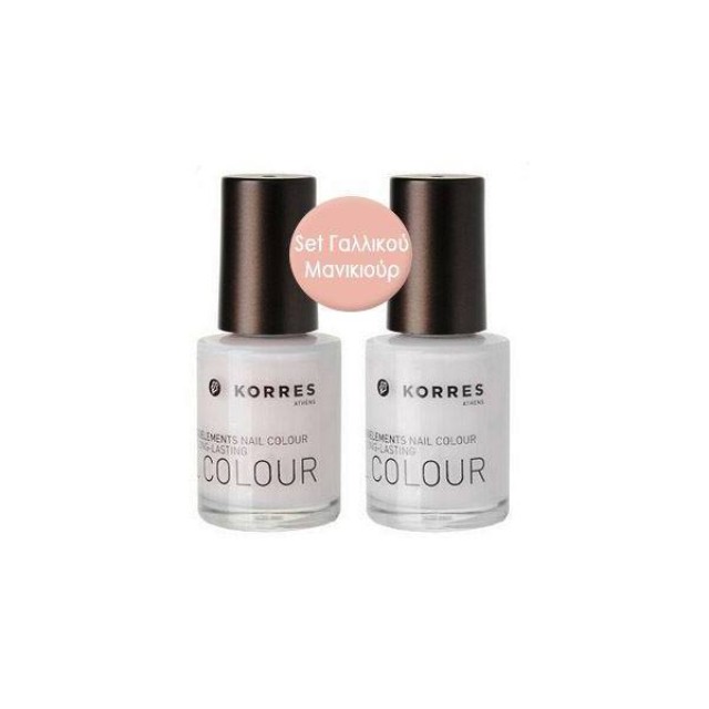 KORRES Nail Colour Σετ Για Γαλλικό Μανικιούρ (White no 00 +Candy Scallop no 08)