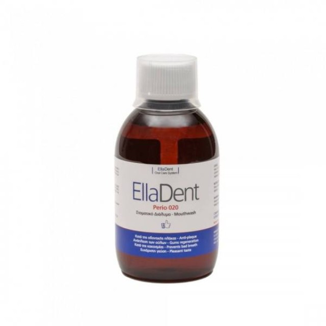 EllaDent Perio 020 Στοματικό Διάλυμα για την Καταπολέμηση της Μικροβιακής Πλάκας & την Ανακούφιση από Ερεθισμούς & Φλεγμονές, 25
