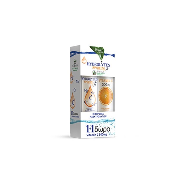POWER HEALTH - Hydrolytes Sports with Stevia (20eff.tabs) & Δώρο Vitamin C 500mg (20eff.tabs)