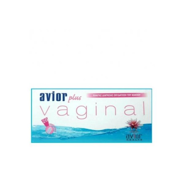 Avior Plus Ενδοκολπική Αλοιφή, 55g