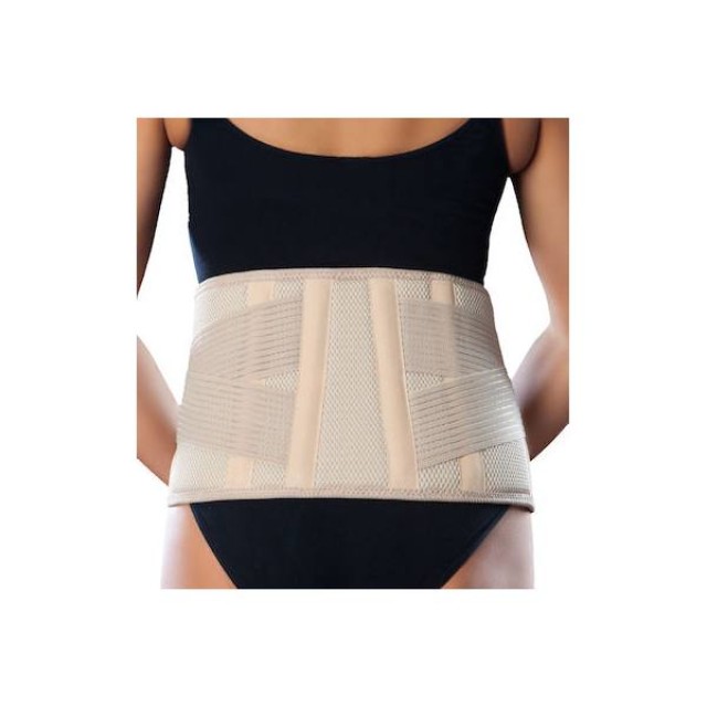 Anatomic Help 0192 Ελαστική Ζώνη Μέσης με Μπανέλες Ύψους 21cm σε Μπεζ χρώμα xxl