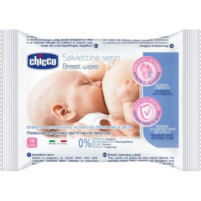 CHICCO Μαντηλάκια Καθαρισμού Στήθους Natural Feeling 16Τμχ