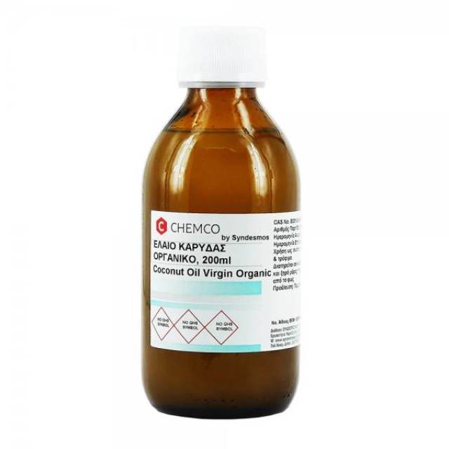 Chemco Coconut Oil Έλαιο Καρύδας Οργανικό, 200ml