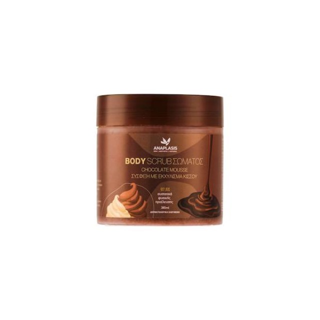 ANAPLASIS - Body Scrub Chocolate Mousse - 380ml