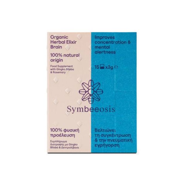 Symbeeosis Organic Herbal Elixir Brain 15x3gr