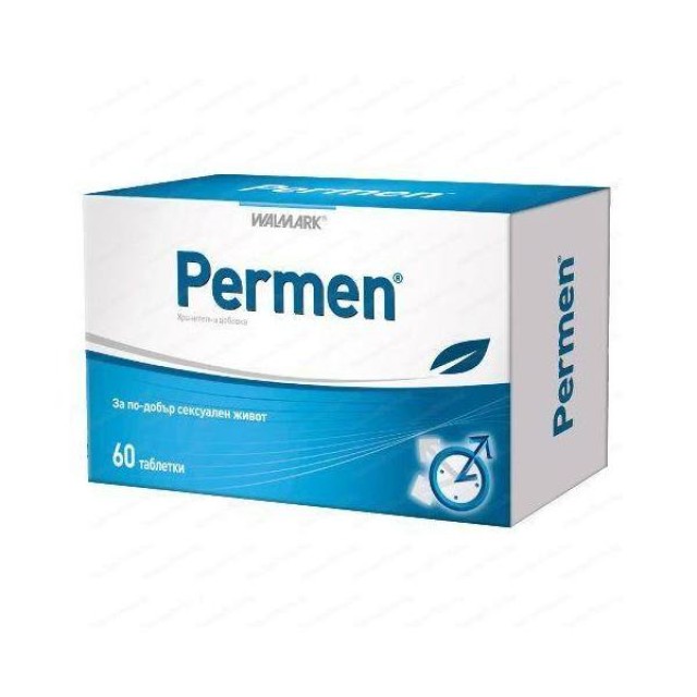 Walmark Permen 60tabs