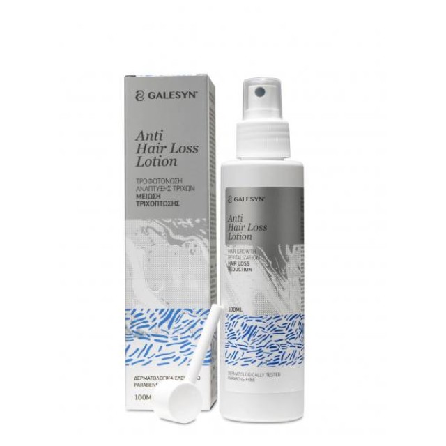 ΣΥΝΔΕΣΜΟΣ GALESYN ANTI-HAIR LOSS LOTION 100ML
