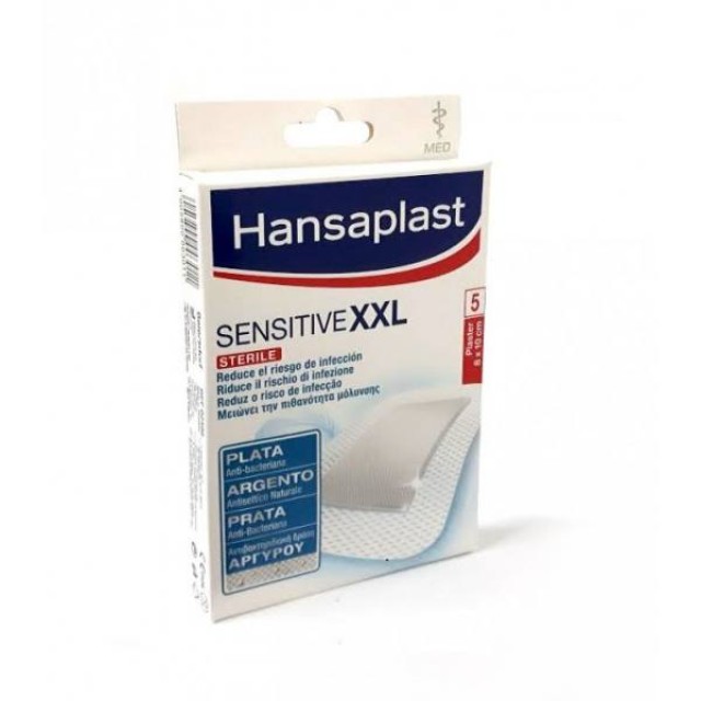 HANSAPLAST Med Sensitive Επιθέματα XXL με Αντιβακτηριδιακή Δράση 8cm X 10cm 5Τμχ