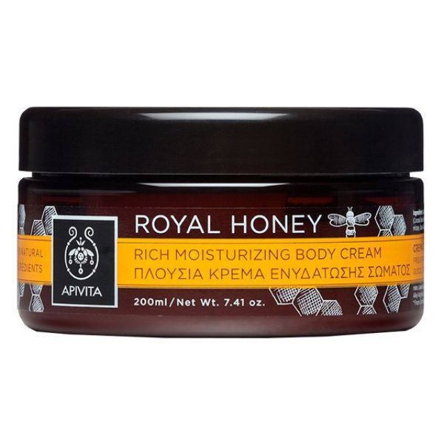 APIVITA Royal Honey Moisturizing Body Cream 200ml
