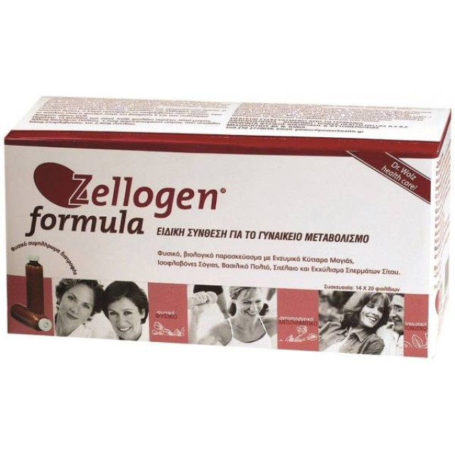 POWER HEALTH Zellogen 14x20 Ml