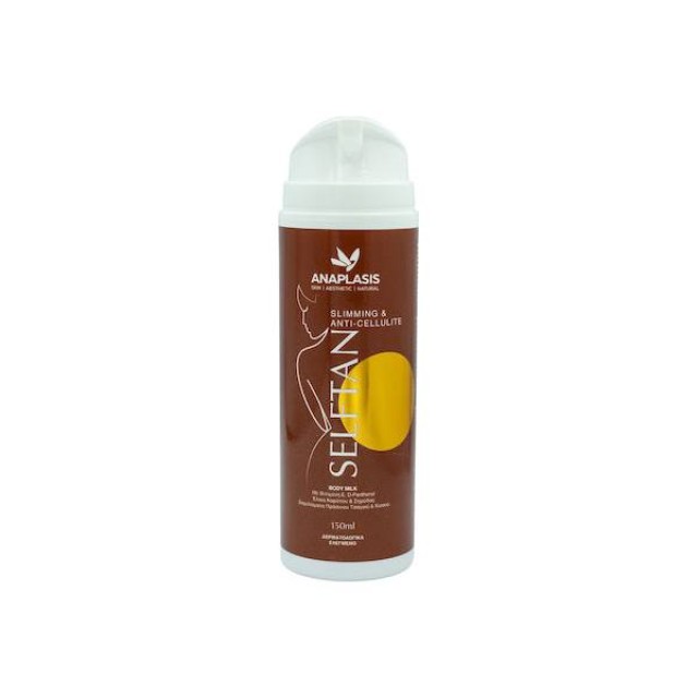Anaplasis Self-Tan Slimming & Anti-Cellulite Body Milk 150ml
