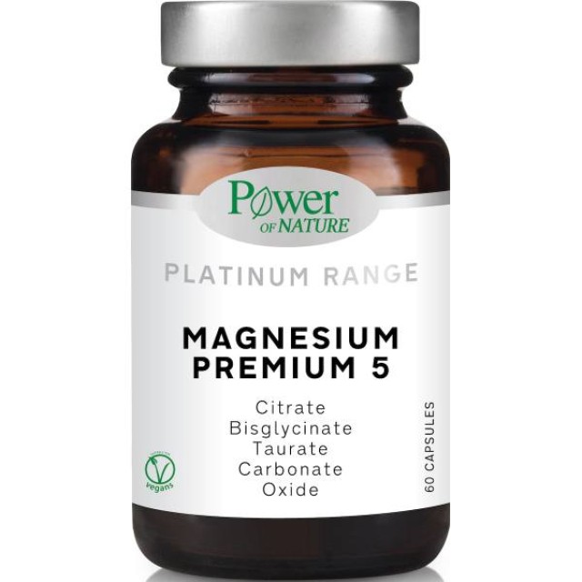Power Of Nature Platinum Range Magnesium Premium 5 60 κάψουλες