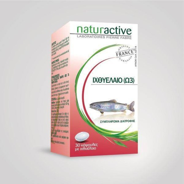 Naturactive Fish oil (Omega 3) 30 Capsules