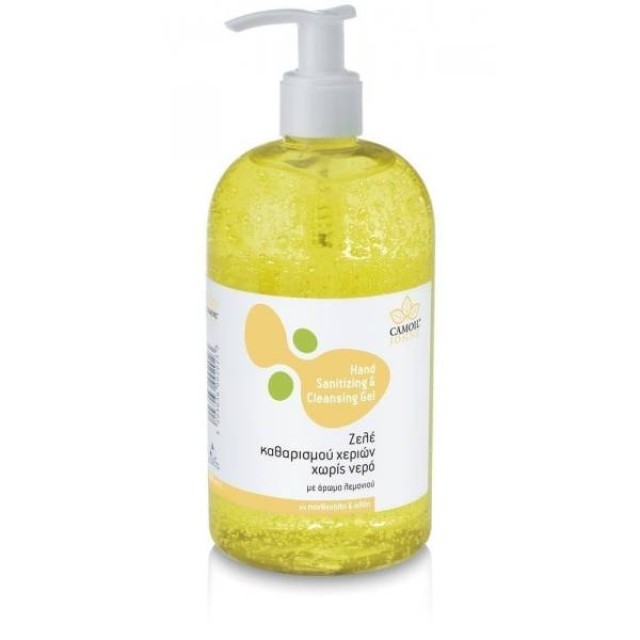 Camoil Johnz - Zarbis Hand Sanitizing & Cleansing Gel, Με άρωμα Λεμόνι,500ml