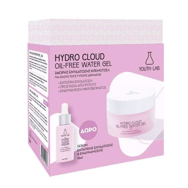 YOUTH LAB PROMO SHOWER GEL & BODY LOTION BERGAMOT 65 ML