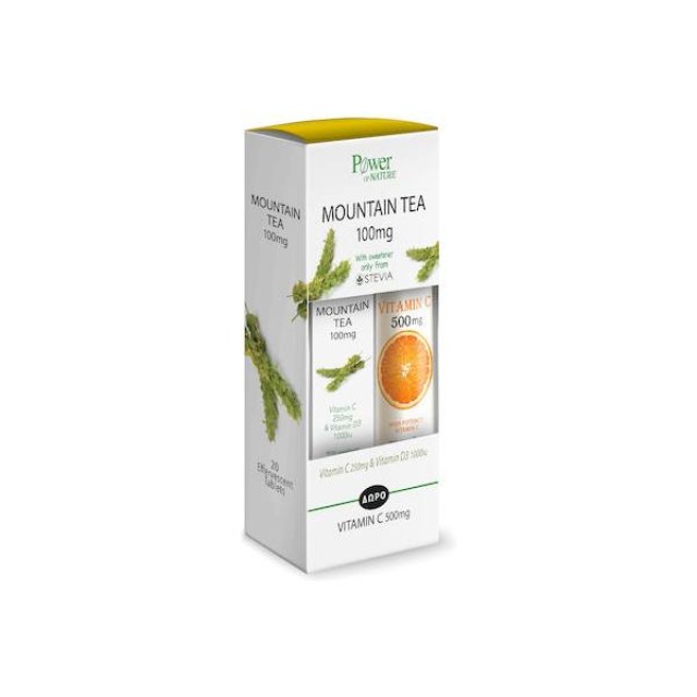 Power Of Nature Mountain Tea100mg Vitamin C 250mg and Vitamin D3 1000iu 20 αναβράζοντα δισκία & Vitamin C 20 αναβράζοντα δισκία