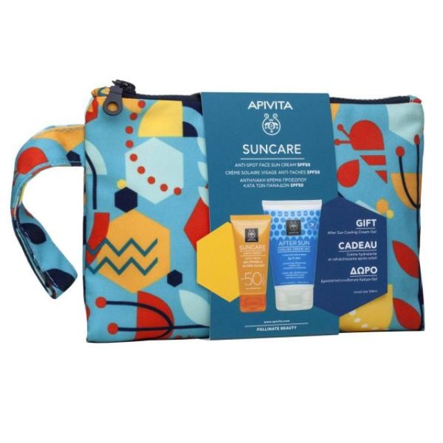 Apivita Promo Pack με Suncare Anti Spot SPF50 Αντηλιακή Κρέμα Προσώπου κατά των Πανάδων με Κρίταμο & 3D Pro - Algae, 50ml & ΔΩΡΟ