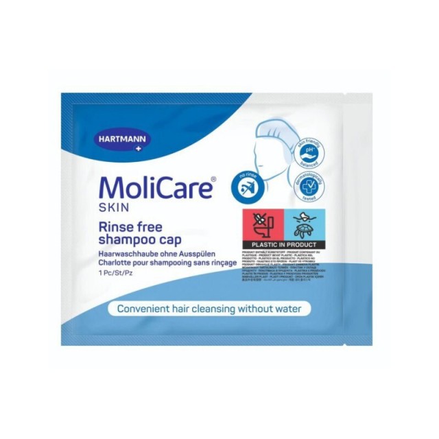 MOLICARE SKIN ΣΚΟΥΦΟΣ ΛΟΥΣΙΜΑΤΟΣ