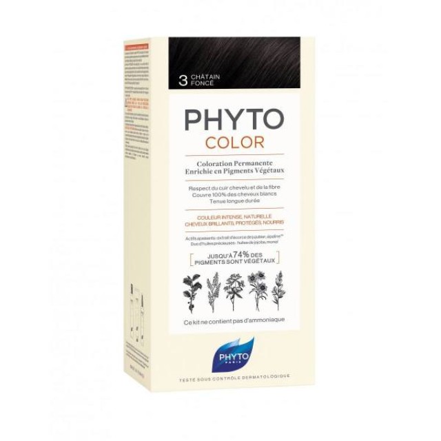 Phyto Phytocolor Νο 3 Dark Brοwn / Καστανό Σκούρο, 1 τεμάχιο