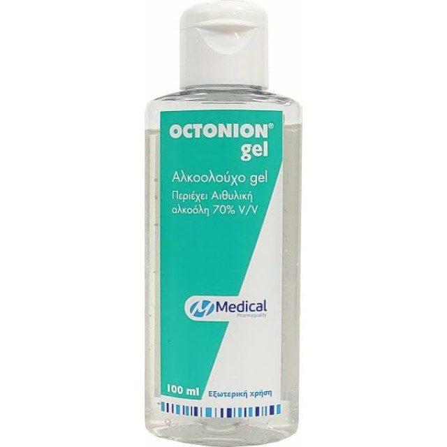 Medical PQ Octonion Αλκοολούχο Gel 70% 100ml