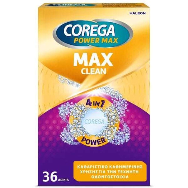 GOREGA MAX CLEAN 36 TABS