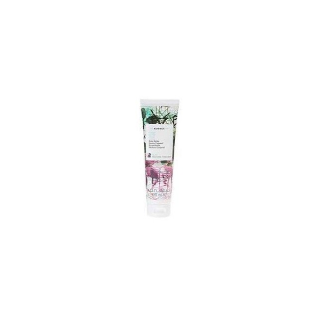 KORRES Jasmine Body Butter 125ml 2012