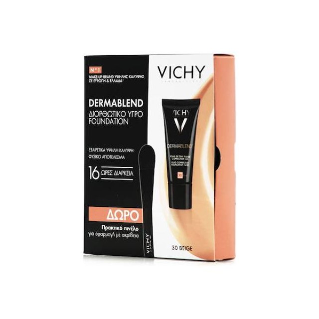 Vichy Dermablend Fluid Corrective SPF35 Σετ Μακιγιάζ για το Πρόσωπο 2τμχ 30 Beige