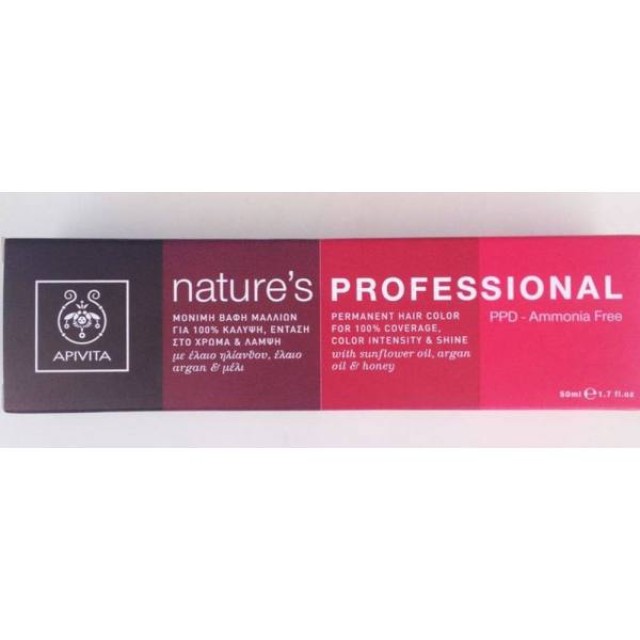 Apivita Natures Professional Μόνιμη βαφή μαλλιών για 100% κάλυψη, Απόχρωση 5,13 - Καστανό Ανοιχτό Σαντρέ Μελί,50ml