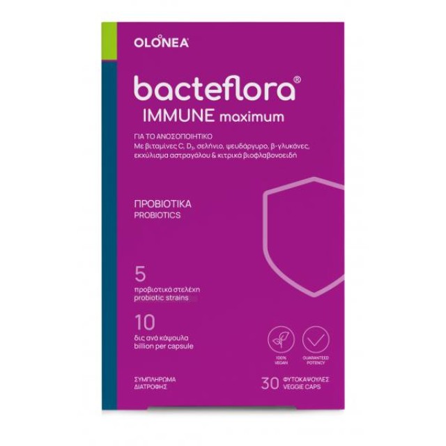 OLONEA bacteflora® IMMUNE maximum 30 caps