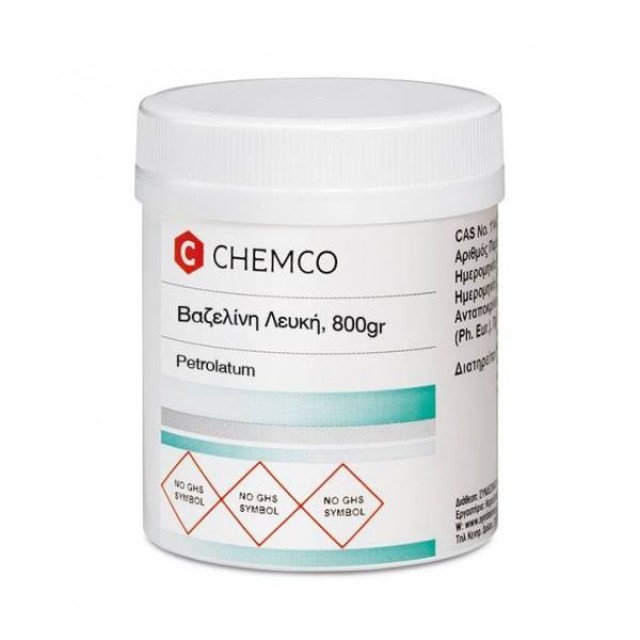 Chemco Petrolatum Βαζελίνη Λευκή, 800gr