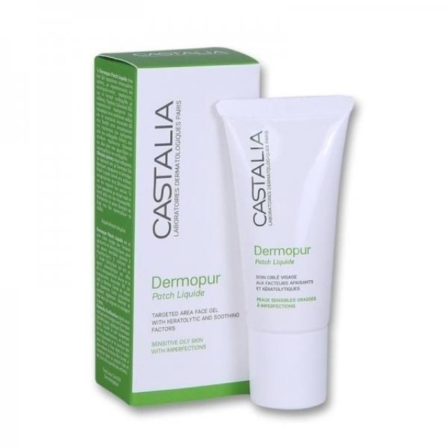 Castalia Dermopur Patch Liquide Gel Τζελ Στοχευμένης Χρήσης για τη Λιπαρή με Ατέλειες Επιδερμίδα, 15 ml