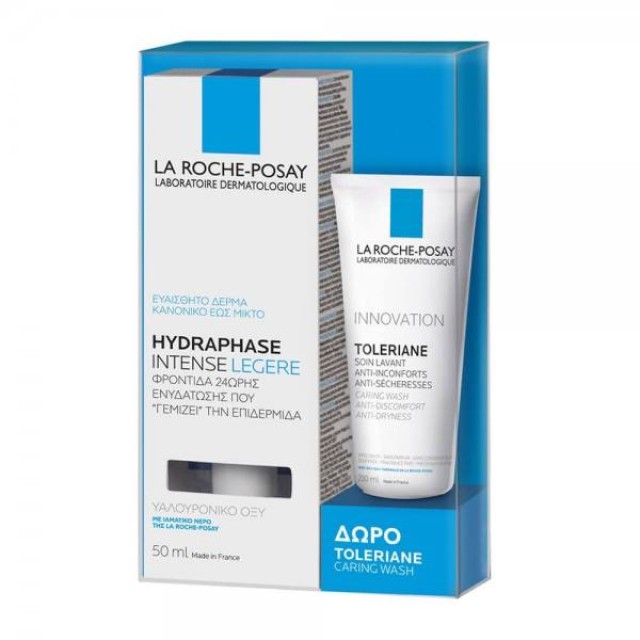 La Roche-Posay Hydraphase Intense Legere Κρέμα Ενυδάτωσης, 50ml & ΔΩΡΟ Toleriane Caring Wash Καθαρισμός Προσώπου, 50ml