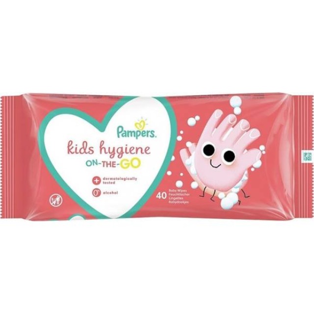 Pampers Kids Hygiene On-the-go 40τμχ