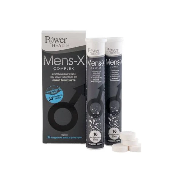 Power Health Mens-X Complex 32 αναβράζοντα δισκία