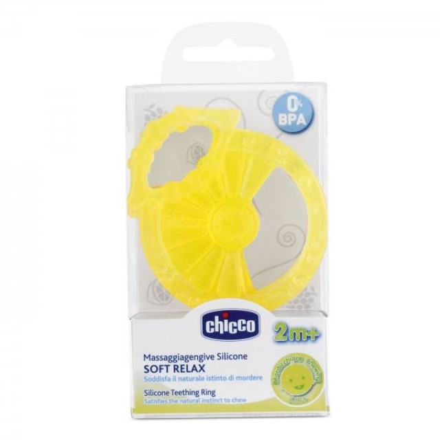 CHICCO Soft Relax Silicone Teething Ring Lemon 2m+ (02578-00)