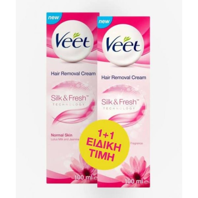 Veet Silk&Fresh Αποτριχωτική Κρέμα 1 + 1 ΣΕ ΕΙΔΙΚΗ ΤΙΜΗ για Κανονική Επιδερμίδα, 2 x 100ml
