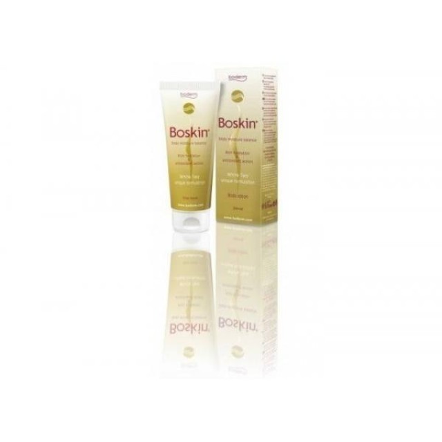 Boderm Boskin Body Lotion Ενυδατική Λοσιόν Σώματος, 200 ml