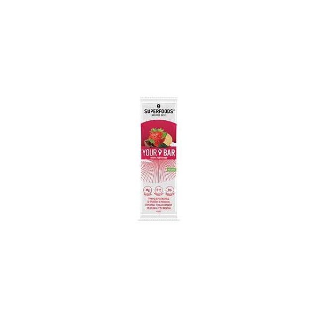 SuperFoods Your Bar Διατροφική Μπάρα Πρωτεΐνης Strawberry 45g
