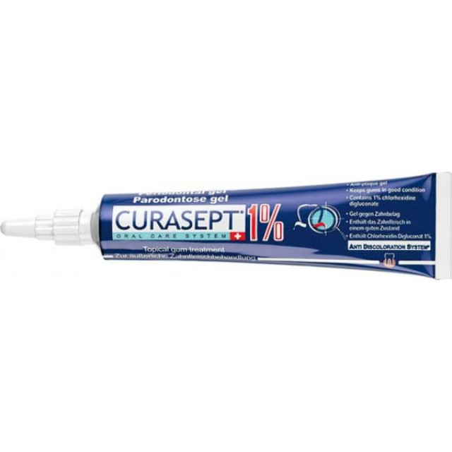 Curaprox Curasept Ads 100 Τζελ Ούλων 1% CHX, 30 ml